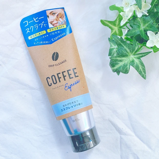 【全身ツヤ肌】暑い夏でも笑顔で乗り切る!継続しやすいおすすめケア_3