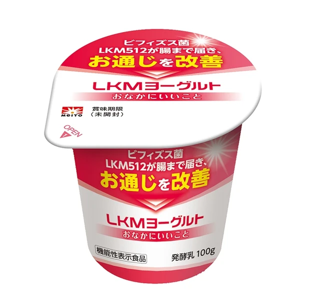 機能性表示食品LKMヨーグルトIC