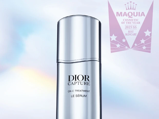 ベスト・スキンケア大賞【MAQUIAベストコスメ2025上半期】