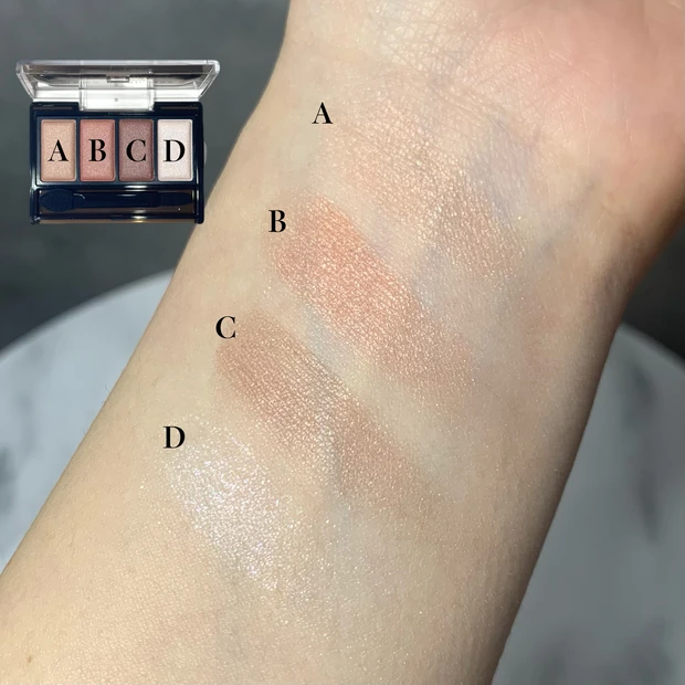 ケイト メロウブラウンアイズ BR-7 ソフトピンクブラウン 色味 スウォッチ