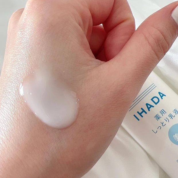 【春夏スキンケア】敏感肌も美白ケアを諦めない！イハダのなめらかスキンケアラインをレビュー_3_2