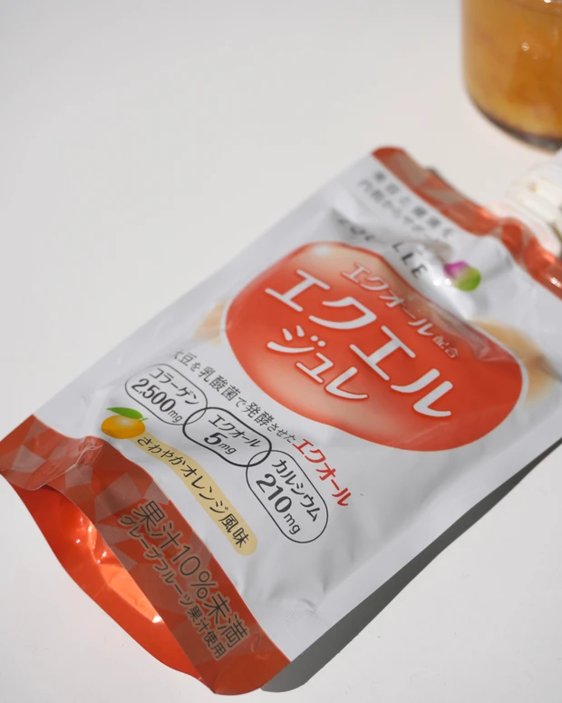 酸っぱくて美味しい！簡単にコラーゲンがとれる！エクエルジュレをお試しさせて頂きました。_1_2