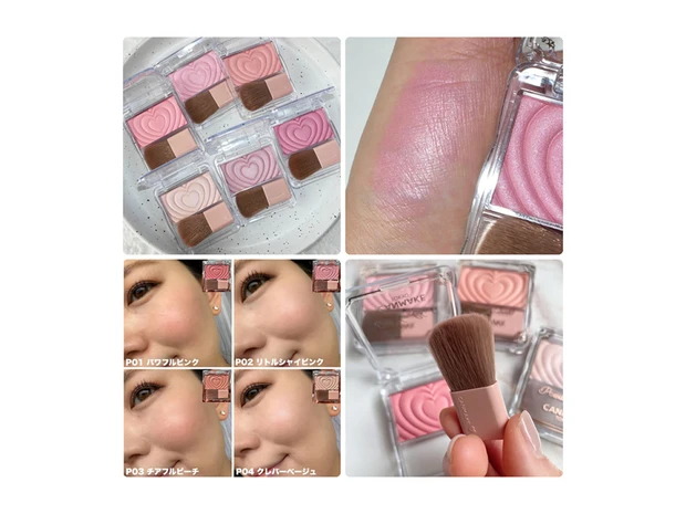 【ブルべ・イエベ別】キャンメイク「パウダーチークス」の人気カラーをスウォッチ！