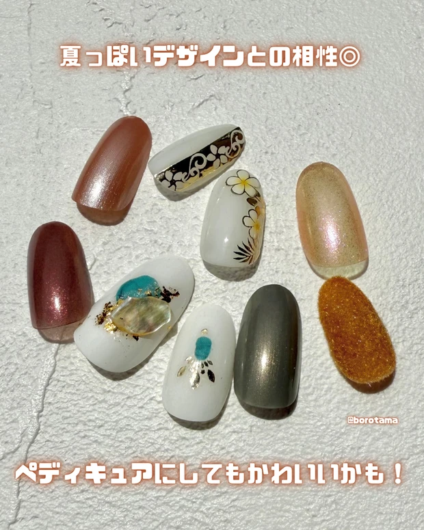 キャンメイク カラフルネイルズ CANMAKE N119パームリーフ N120サンリットオレンジ N121エモーショナルレッド N122サンドメモリー