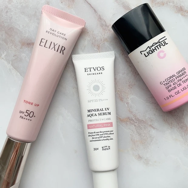 ELIXIR 化粧下地 3種セット SPF50 PA++++ 楽天市場】資生堂 ELIXIR SUPERIEUR エリクシール シュペリエル