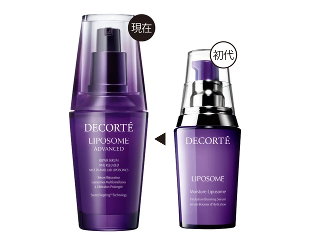 コスメデコルテの名品がリニューアル