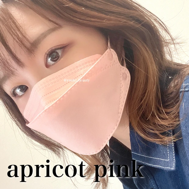 Victorian Mask（ビクトリアンマスク）KF94　アプリコットピンク