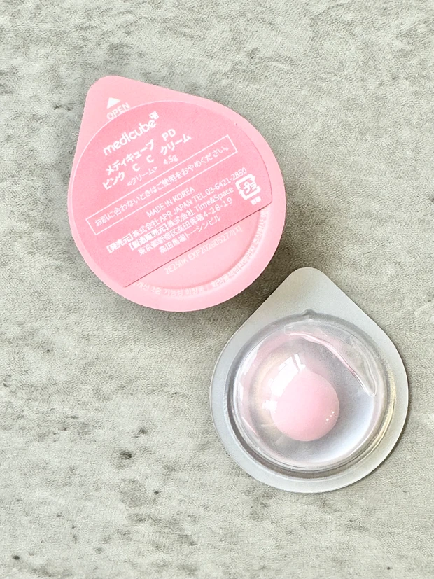 メディキューブ　クリーム　韓国コスメ　保湿　乾燥　スキンケア