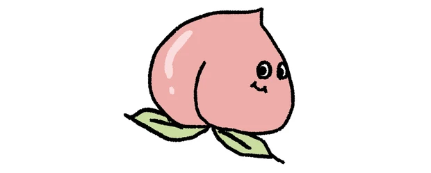 「おしりの保湿」おすすめアイテム図鑑 PhotoGallery_1_2