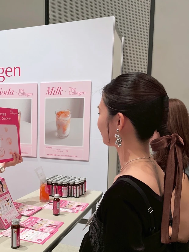 マキアサロン 資生堂ザ・コラーゲン