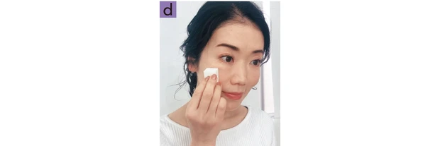  弓気田みずほさんのこだわりテク