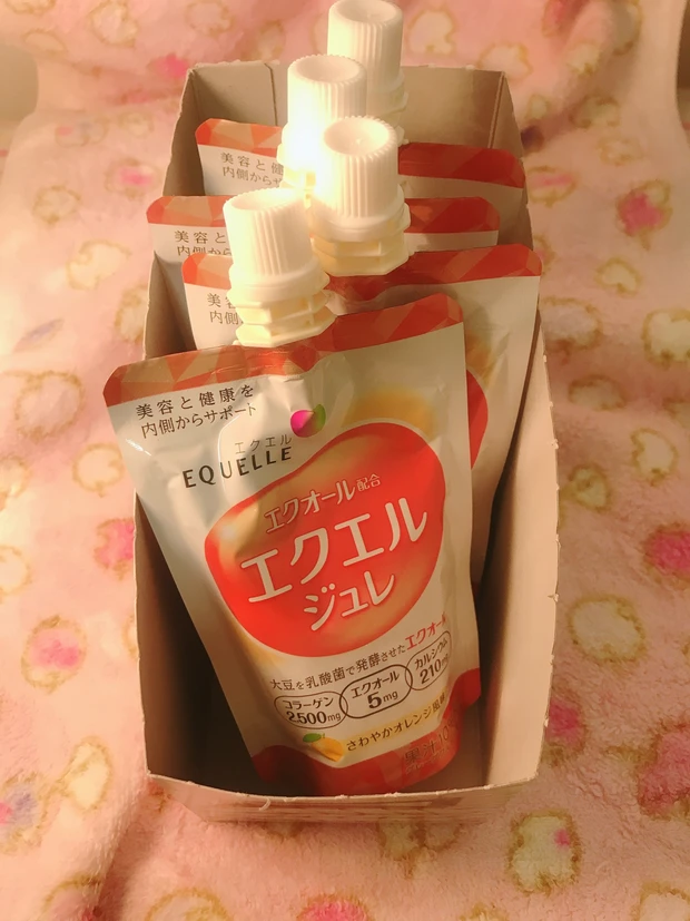 『女性の美容と健康を内側からサポートするお手軽美容ドリンク♡』手軽・美味しい・ローカロリーの三拍子✨_1_2