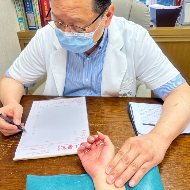 旅×美容|香港で、ガチ漢方。知らなかった“私の体”に出会う旅。🧳_4