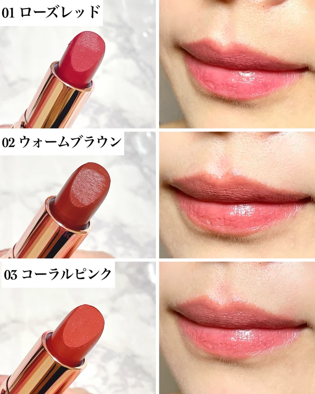 【セザンヌ新作リップ】大人ローズカラーで秋メイク！《ラスティングステイリップカラー》_3