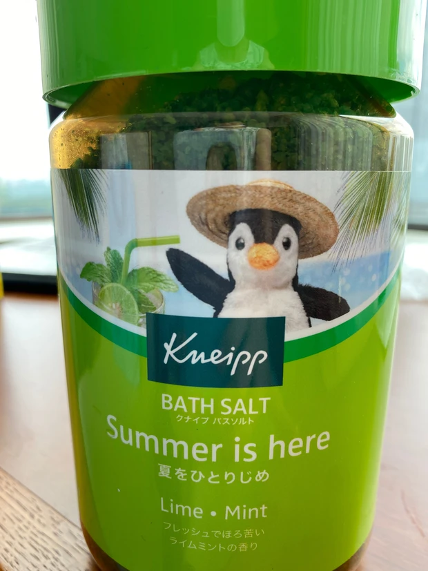 エメラルドグリーンのバスソルト。クナイプの夏の限定品「夏をひとりじめ」_2_1