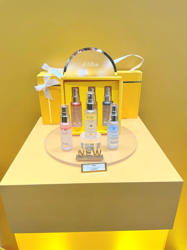 3ソリューションギフトボックス　3,960円(税込)