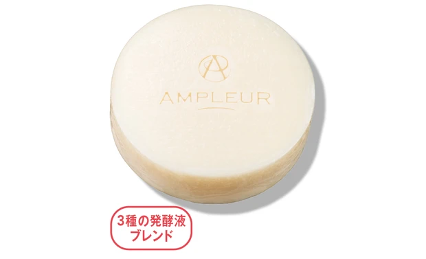 「おしりの保湿」おすすめアイテム図鑑 PhotoGallery_1_8