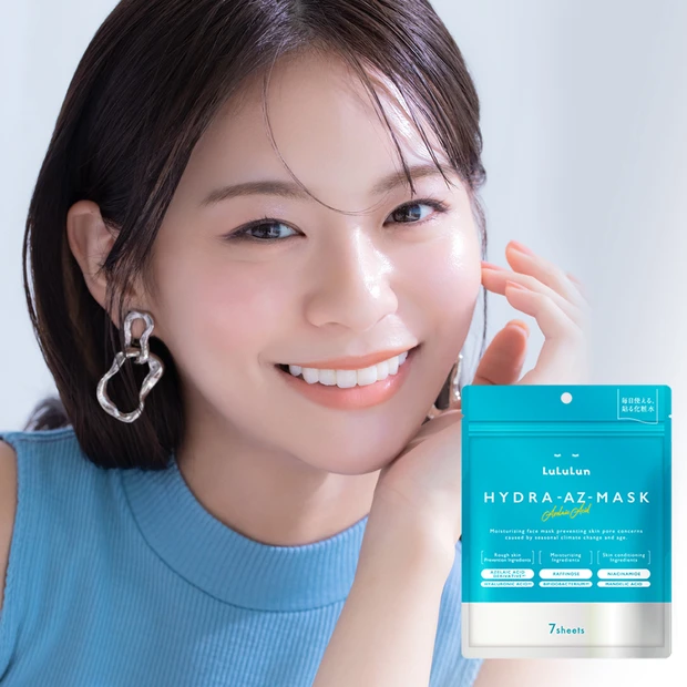 あの人気マスクが定番化!調子がいい日も悪い日も「ルルルン ハイドラ AZ…