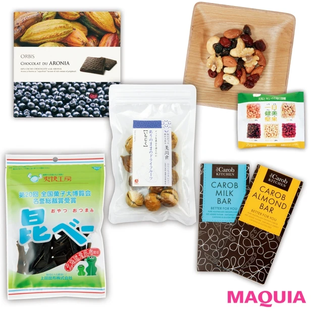 「ダイエットもサポートするチョコって？」美賢者が選ぶ！自分で食べるヘルシ…