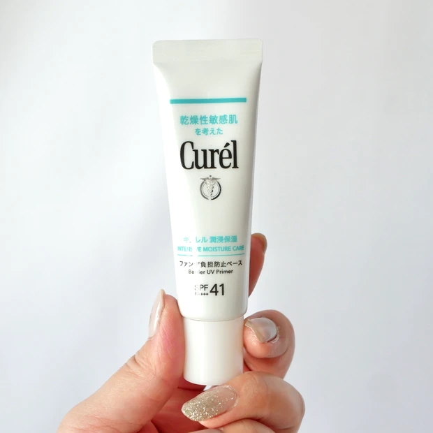 Curel(キュレル) 潤湿保湿 ファンデ負担防止ベース 日焼け止め