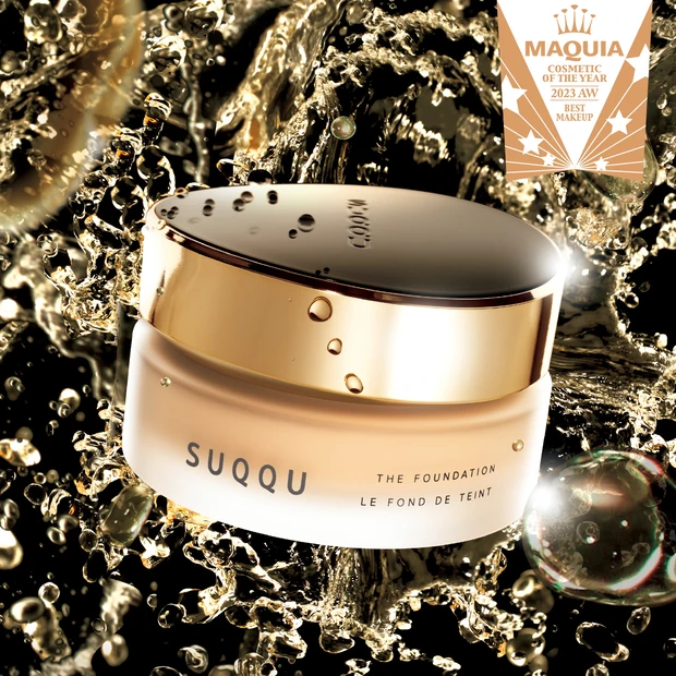 MAQUIAベストコスメ2023下半期 PhotoGallery_1_21