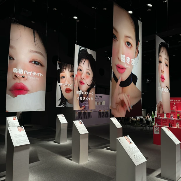 イガリシノブ展