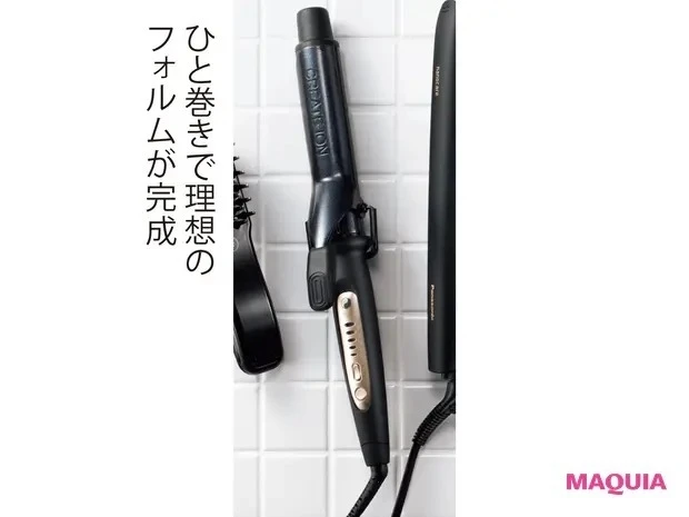 【石井美保さん厳選化粧品&美容ギア】ホリスティックキュア カールアイロン 32mm