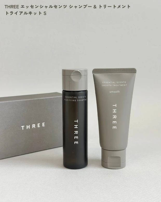THREE エッセンシャルセンツ シャンプー & トリートメント トライアルキット S