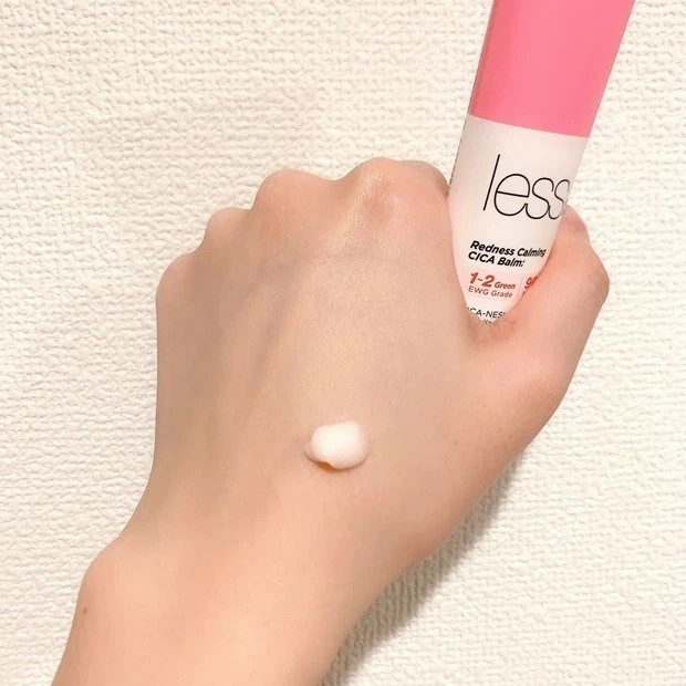 「HOLIKA HOLIKA」のシカクリーム レスオン スキンシカバームのテクスチャー