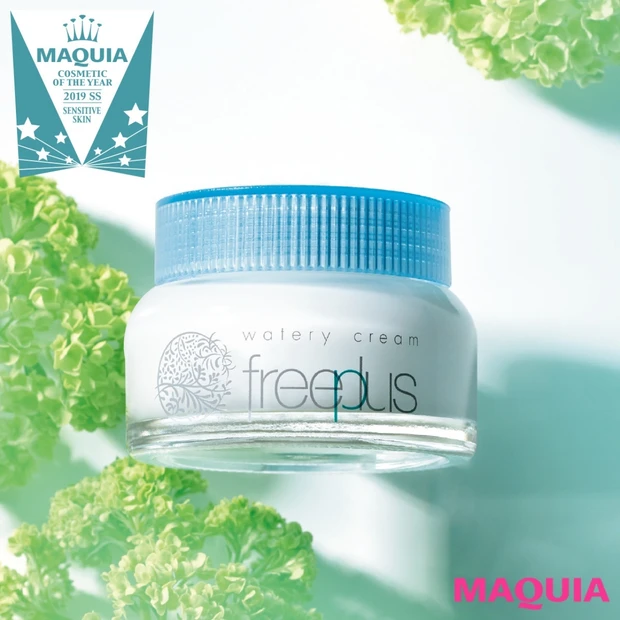 敏感肌さん必見! 2019上半期ベストコスメ・敏感肌部門のTOP3を発表