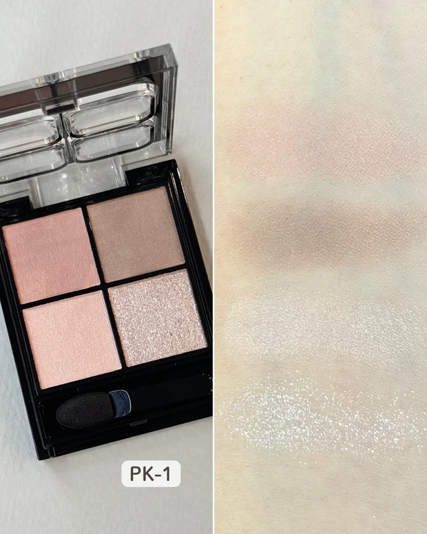 ケイト「ポッピングシルエットシャドウ」を全色スウォッチ5