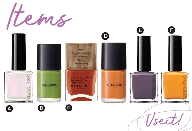 山本舞香 天然石リング×夏ネイル 使用アイテム②