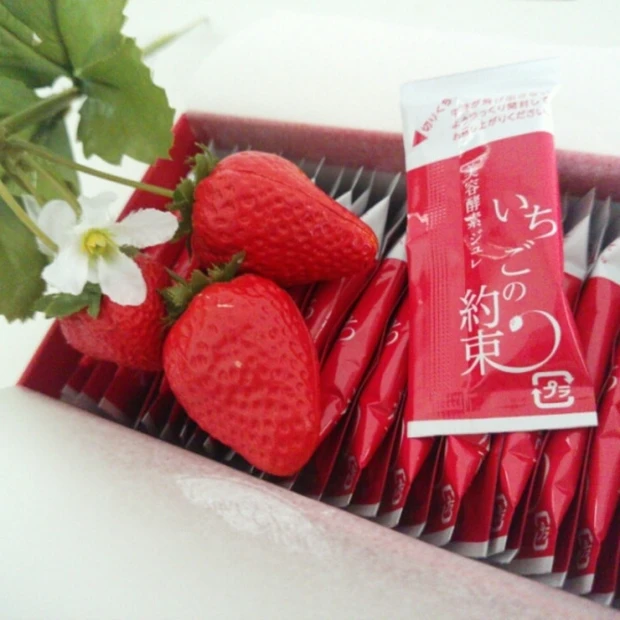 お手軽で旅行中も大活躍！いちご味の酵素ジュレ「いちごの約束」で美腸活動♪