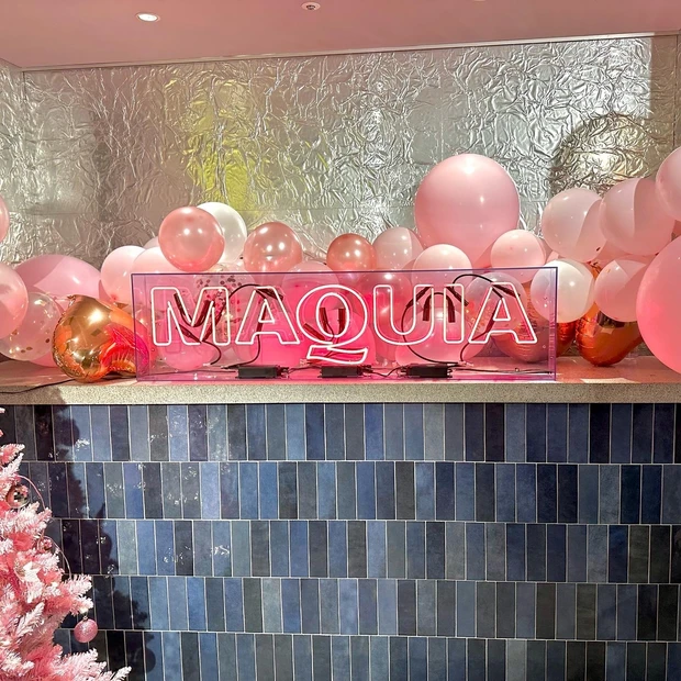 MAQUIAベストコスメ体験Nightに参加してきました!_1_1