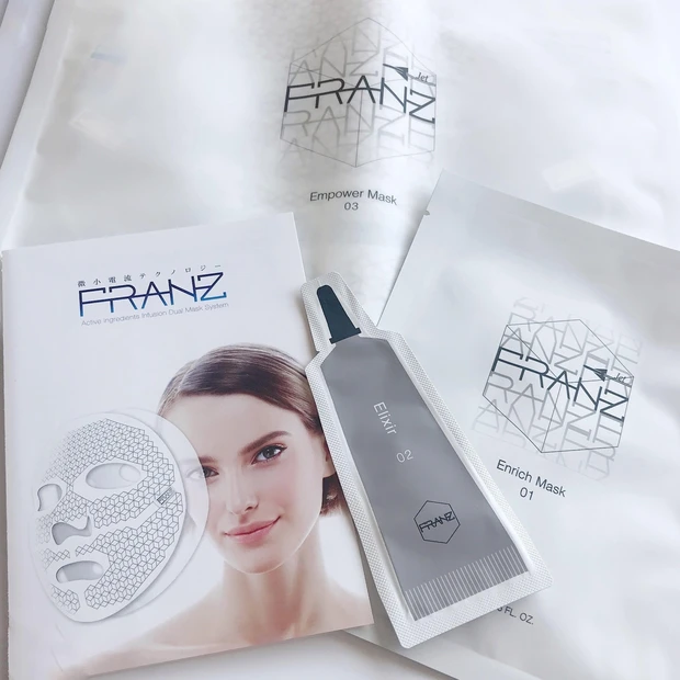 シートマスクに微小電流?!_2