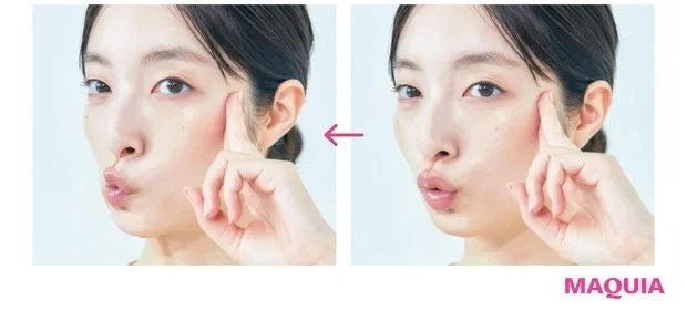 【顔筋ほぐしのやり方】ほうれい線悩みにおすすめのマッサージ法_硬くなった口輪筋・咬筋をほぐしてほうれい線を解消_頬と口角も上がる、ほうれい線解消マッサージ
