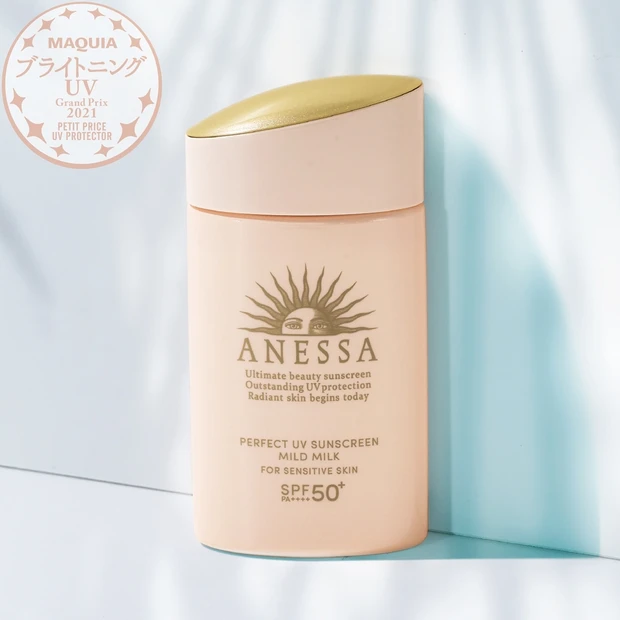 プチプラUVプロテクター部門TOP・支持率No.1は「アネッサ」の敏感肌…