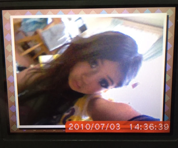 みちょぱ　マキア　池田美優　美まつげHISTORY　小学生時代