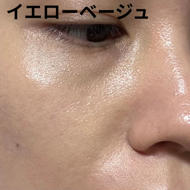 気軽にメイク直しができるスリーコインズのコンシーラー_3_1