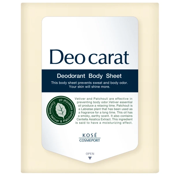 薬用デオドラントボディシート