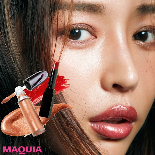 こなれ感抜群！ ホログラムベージュ&メタリックマットなリップメイク