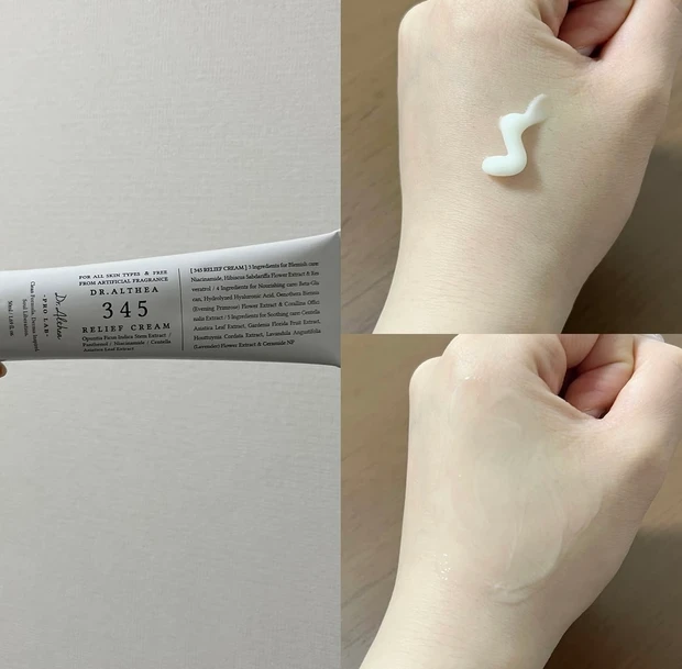 Vegan韓国ブランド Dr.Althea（ドクターエルシア）紹介していくよ
_2