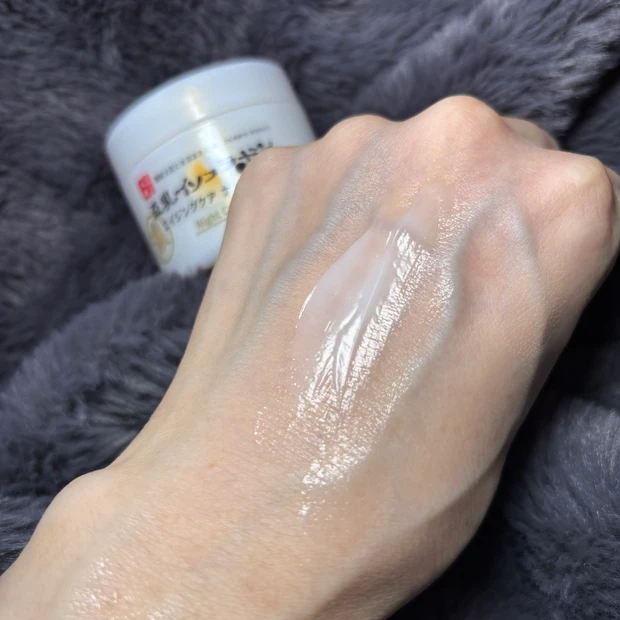 豆乳イソフラボンの＼おやすみパック処方／で目指せハリ&うるおい肌！_3