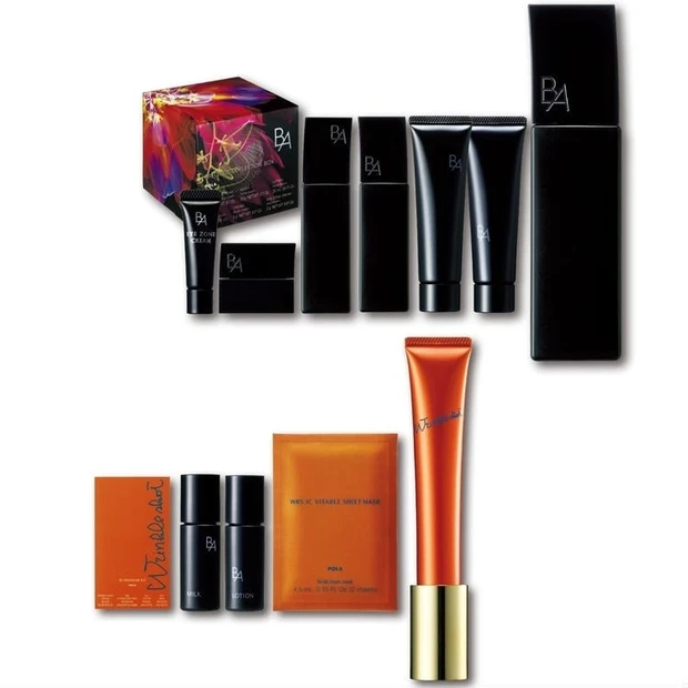 ポーラ【クリスマスコフレ】