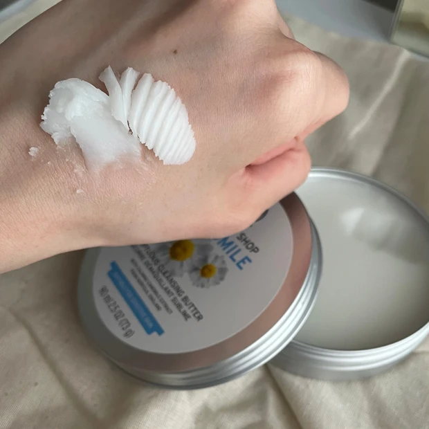 【THE BODY SHOP】クレンジングが癒しの時間に♪ザボディショップのフェイスケア部門売上No.１！とろけるクレンジングバター_2_1