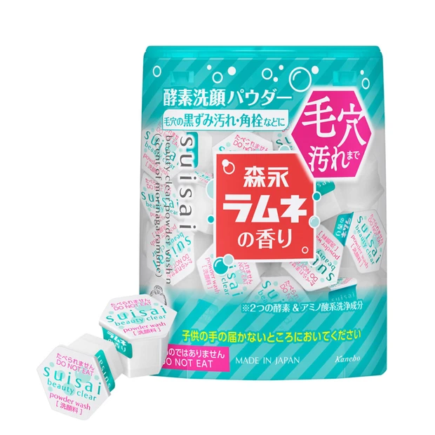suisai beauty clearが森永ラムネとコラボ！ ラムネの香りの酵素洗顔〈7月8日数量限定発売〉