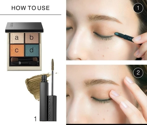 「SUQQU シグニチャー カラー アイズ 08」で春メイク_ONの日モードメイク_HOW TO 1