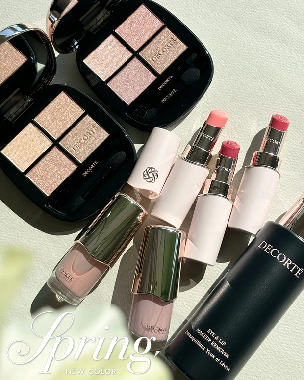 コスメデコルテ 春新色