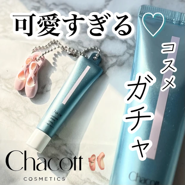 【状態良好◎】希少☆Christian Dior☆ブルゾン☆サンドベージュ☆極暖 極 美品 Christian Dior クリスチャンディオール 千鳥柄 長袖
