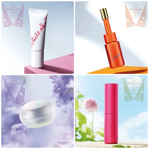 ポーラのベストコスメ受賞アイテムまとめ